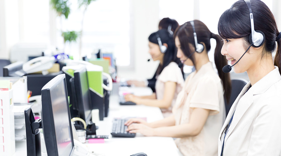 BIGLOBEお助けサポート